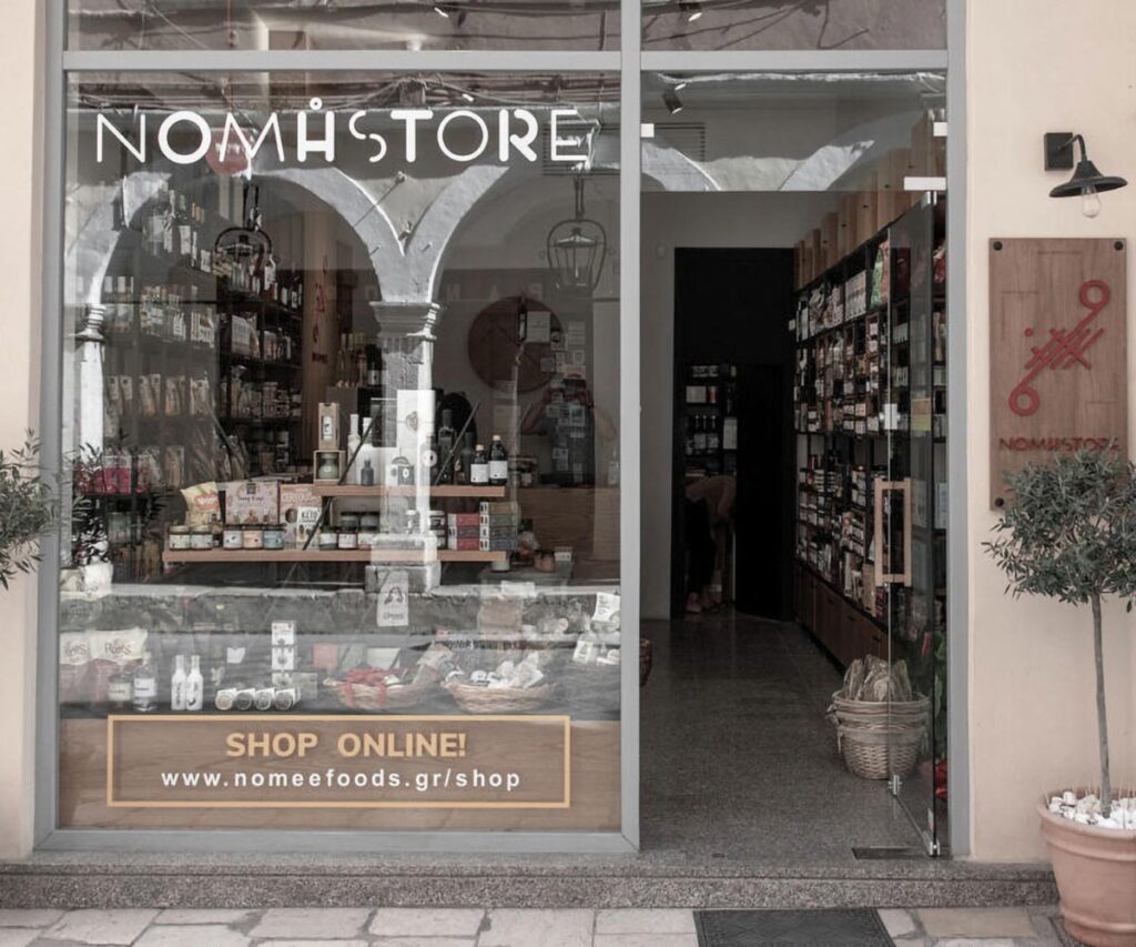 Thetacon Architecture Construction Corfu NOMH Store in Corfu Old Town sustainable bio greek products featured cover