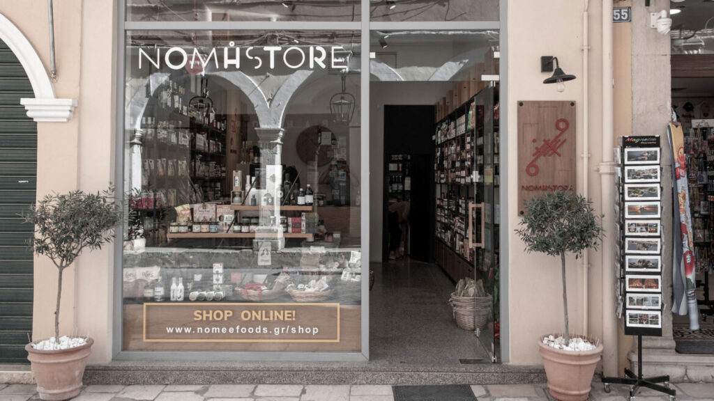 Thetacon Architecture Construction Corfu NOMH Store in Corfu Old Town sustainable bio greek products featured 0