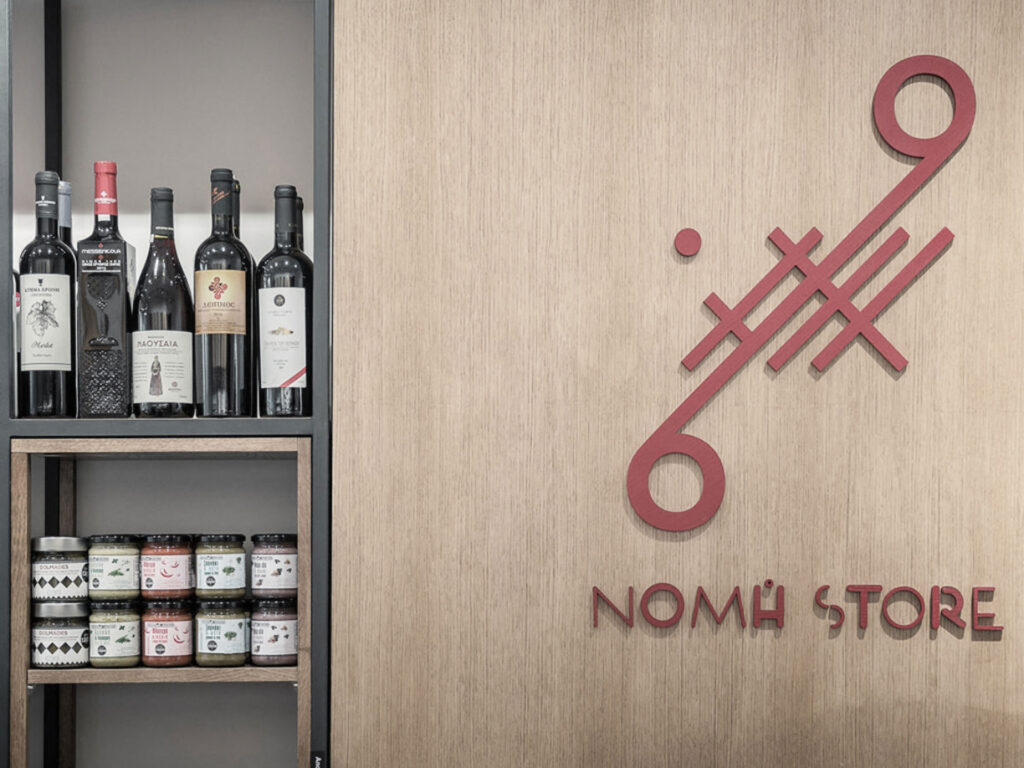 Thetacon Architecture Construction Corfu NOMH Store in Corfu Old Town sustainable bio greek products featured 1